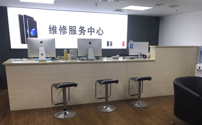 偃师上饶苹果手机售后维修点地址电话信息